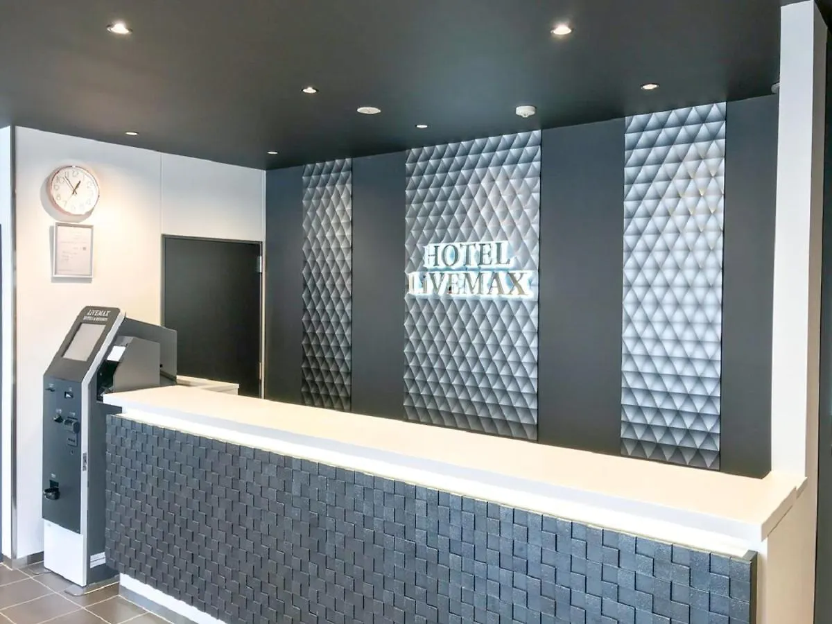 Hotel Livemax Budget Nagoya Shinkansen-Guchi