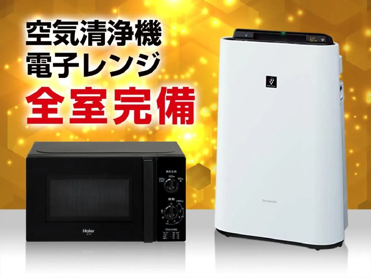 Hotel Livemax Budget Nagoya Shinkansen-Guchi