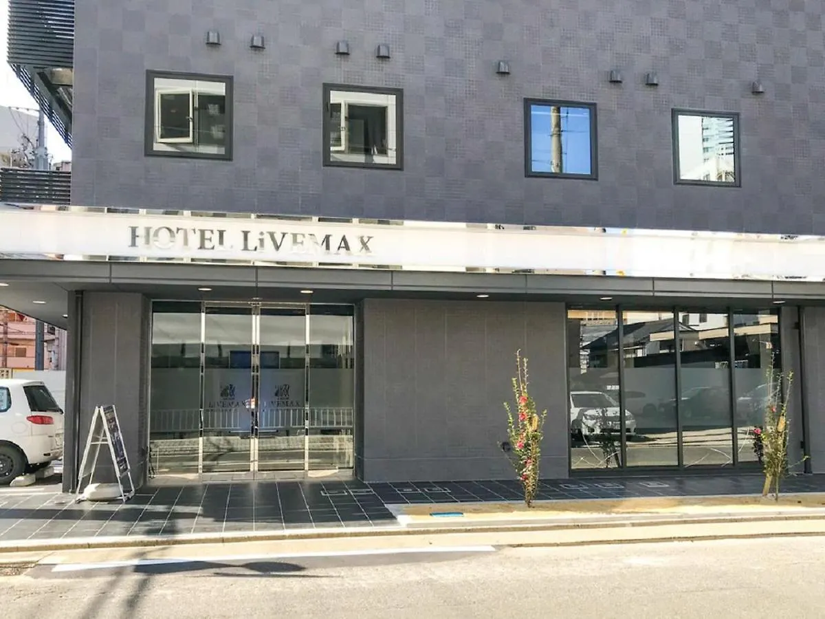 Hotel Livemax Budget Nagoya Shinkansen-Guchi 3*,