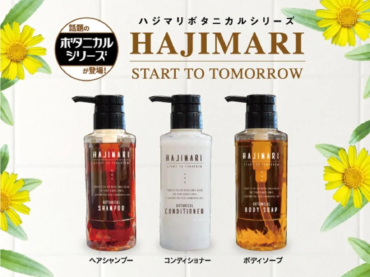 Hotel Livemax Budget Nagoya Shinkansen-Guchi