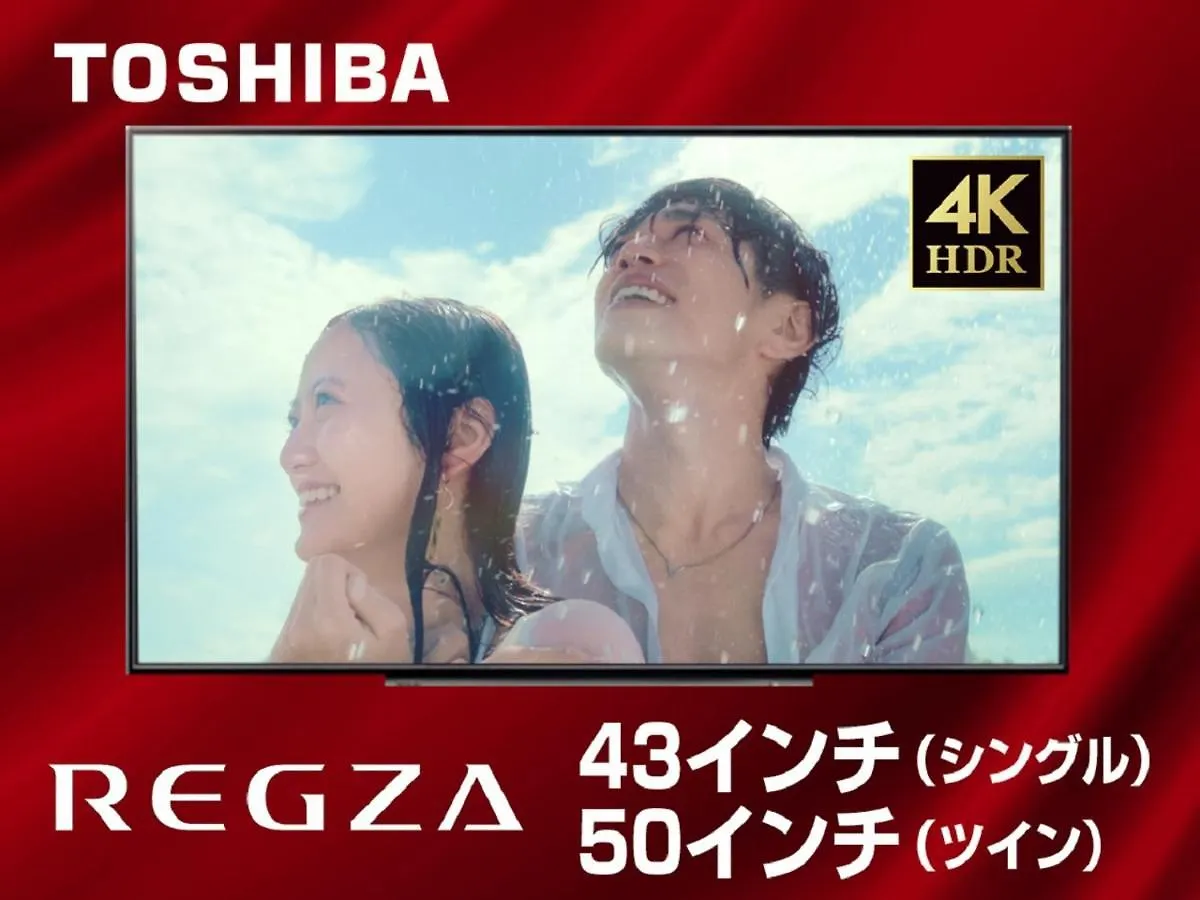 Hotel Livemax Budget Nagoya Shinkansen-Guchi